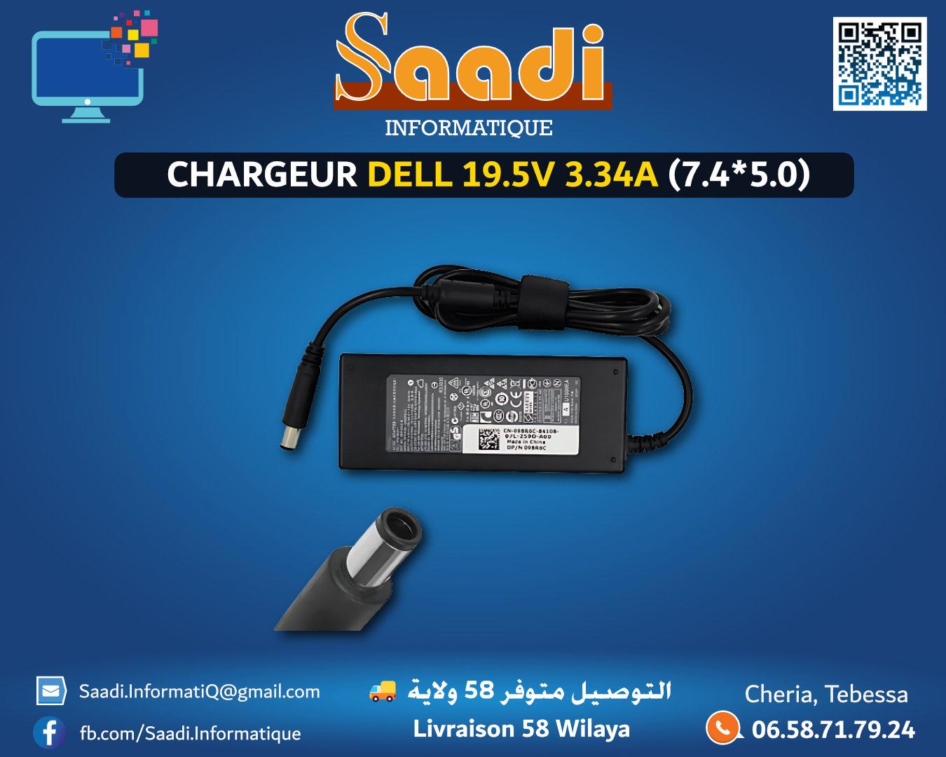 CHARGEUR LAPTOP DELL 19.5V 3.34A (7.4*5.0)
