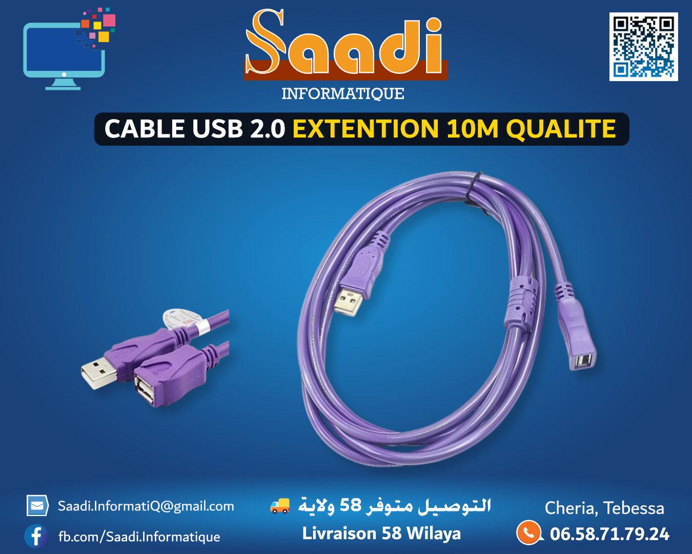 CABLE USB 2.0 EXTENTION 10M QUALITE