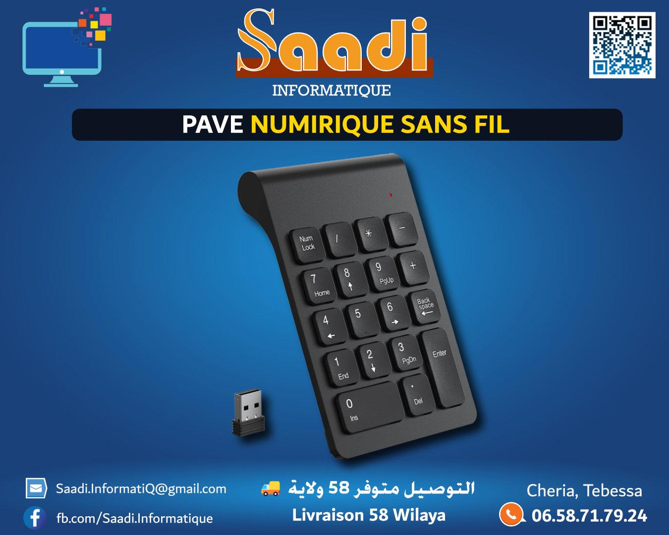 PAVE NUMIRIQUE SANS FIL