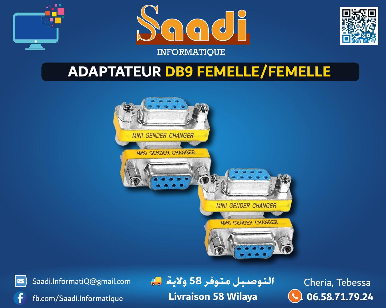 ADAPTATEUR DB9 FEMELLE/FEMELLE