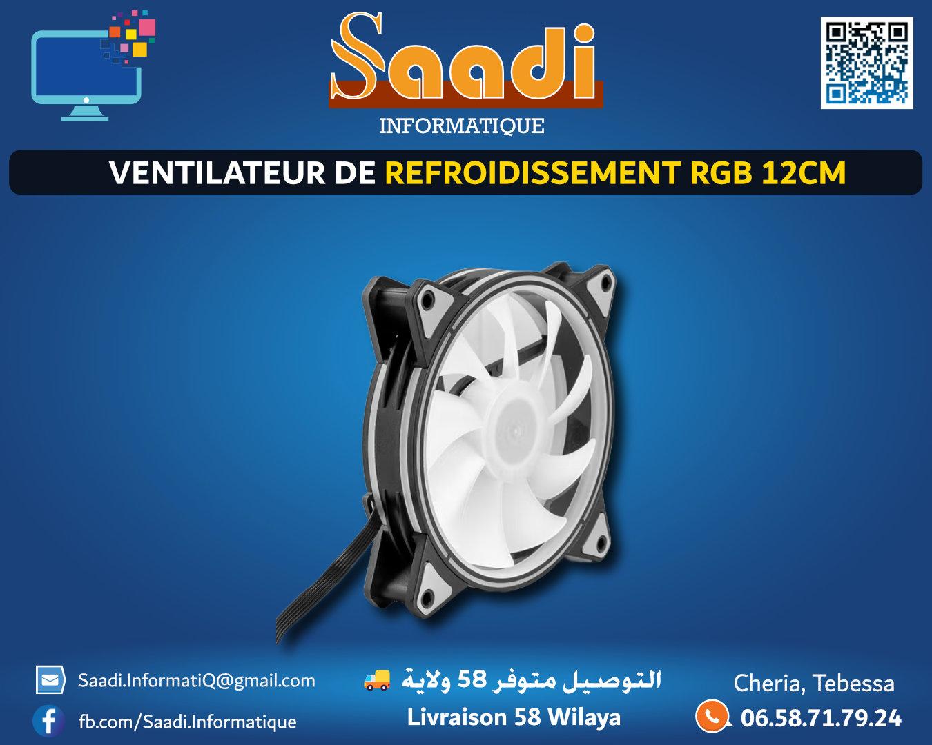 VENTILATEUR DE REFROIDISSEMENT LATERAL NOIR 8CM