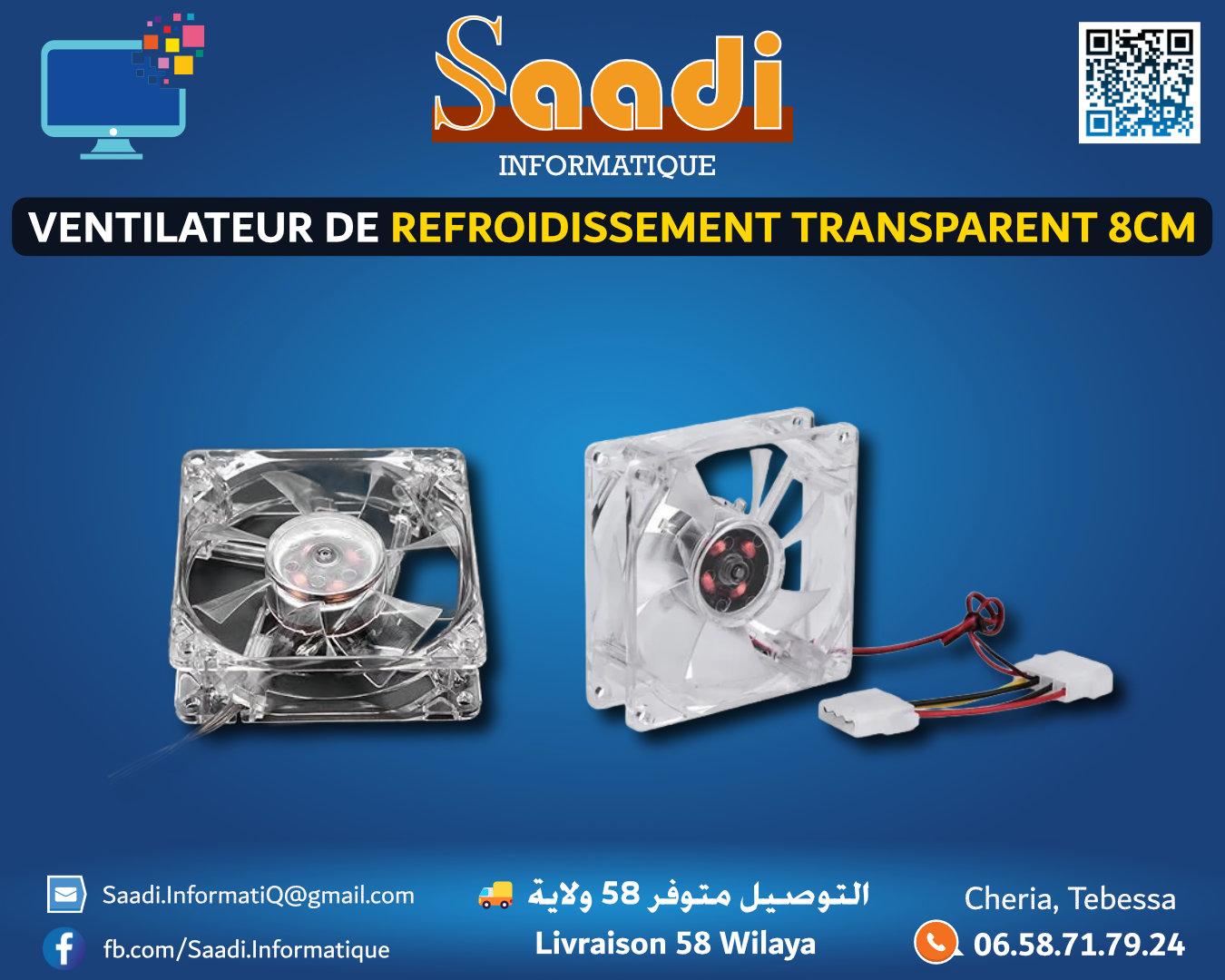 VENTILATEUR DE REFROIDISSEMENT LATERAL TRANSPARENT 8CM