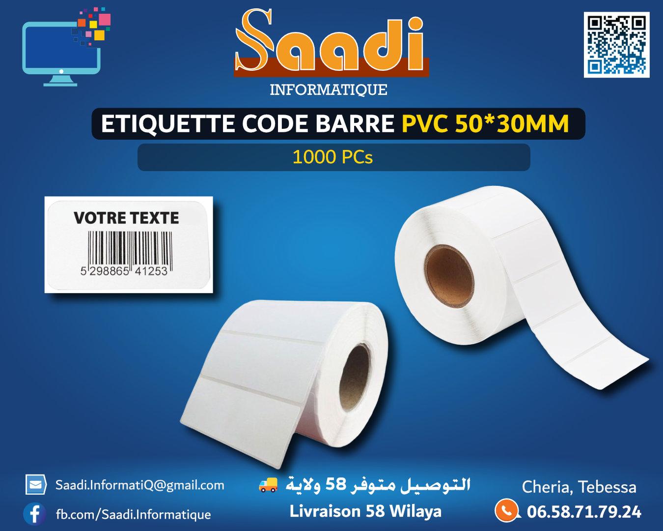 ETIQUETTE CODE BARRE (50*30) MM PVC BLANC (1000 Pcs)