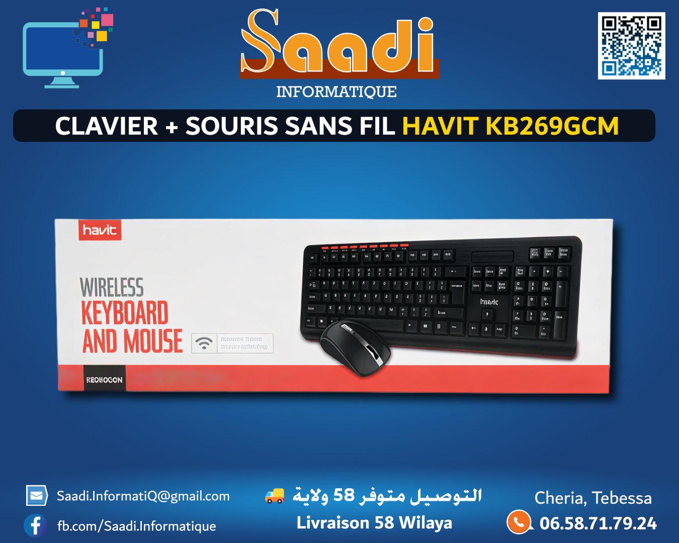 CLAVIER + SOURIS SANS FIL HAVIT KB269GCM