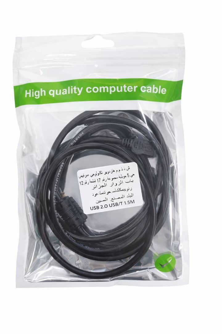 Cable USB 2.0 5 Pin to USB 1.5 M