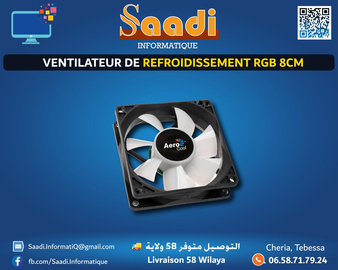 VENTILATEUR DE REFROIDISSEMENT LATERAL NOIR 8CM