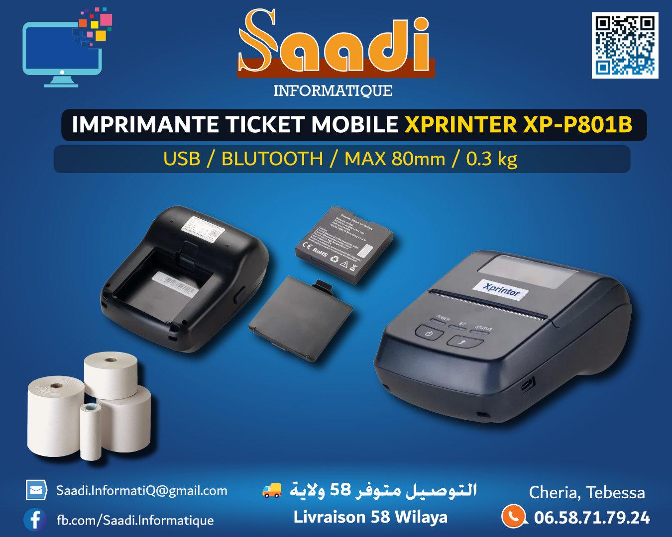 IMPRIMANTE TICKET MOBILE XPRINTER XP-P801B (80MM)