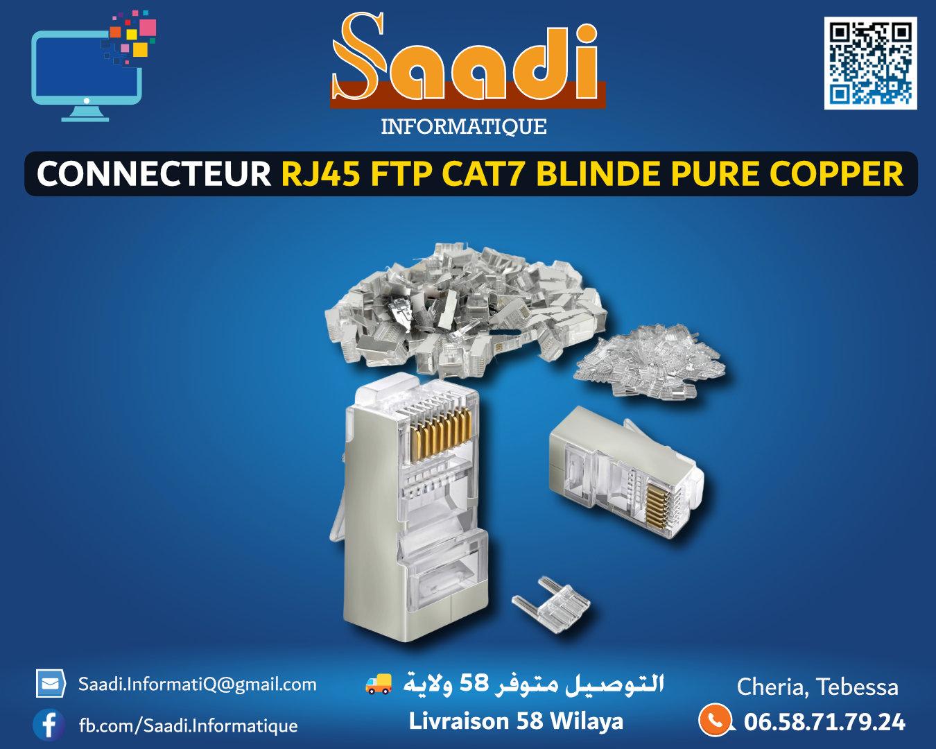 CONNECTEUR RJ45 FTP CAT7 BLINDE PURE COPPER
