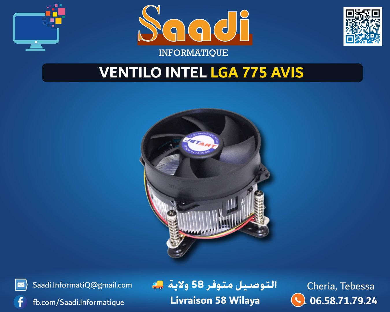 VENTILATEUR PROCESSEUR/CPU INTEL LGA 775 AVIS
