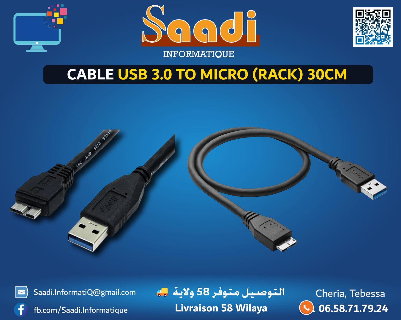 CABLE USB 3.0 TO MICRO (RACK) 30CM