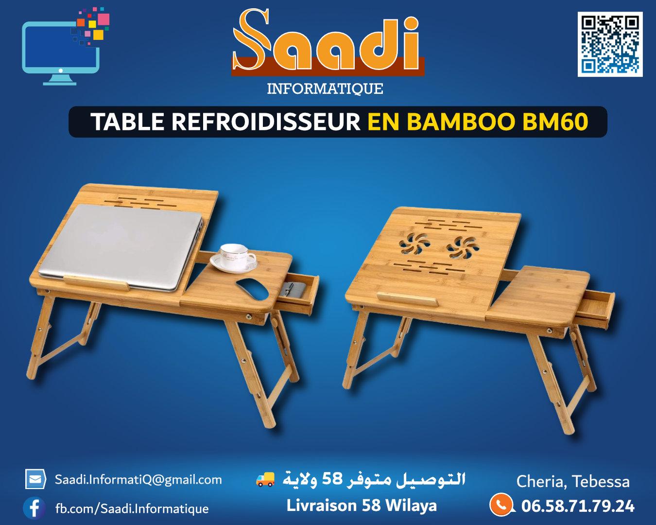 TABLE REFROIDISSEUR EN BAMBOO BM60
