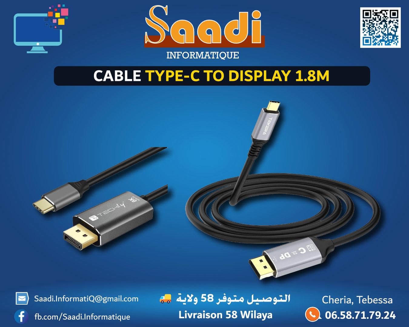 CABLE TYPE-C TO DISPLAY 1.8M