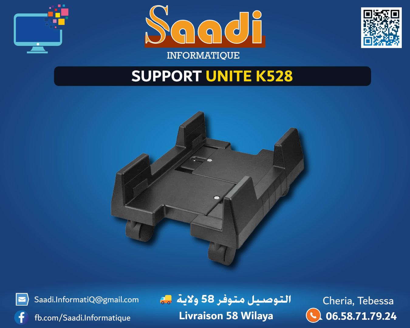 SUPPORT UNITE K528