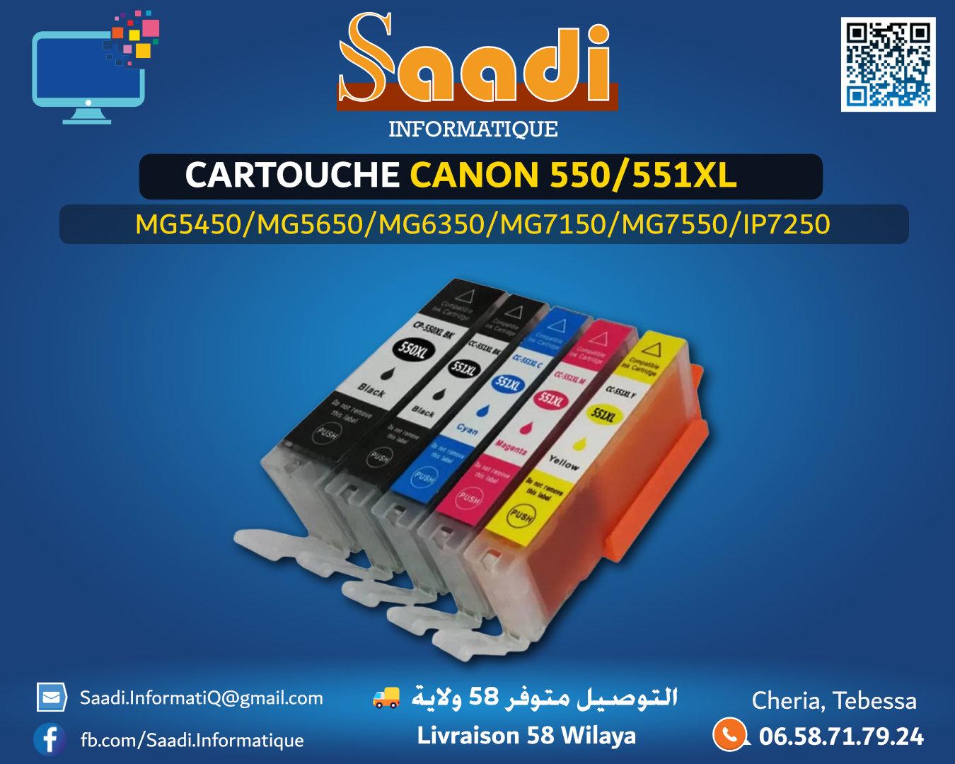 CARTOUCHE CANON 550/551XL PACK