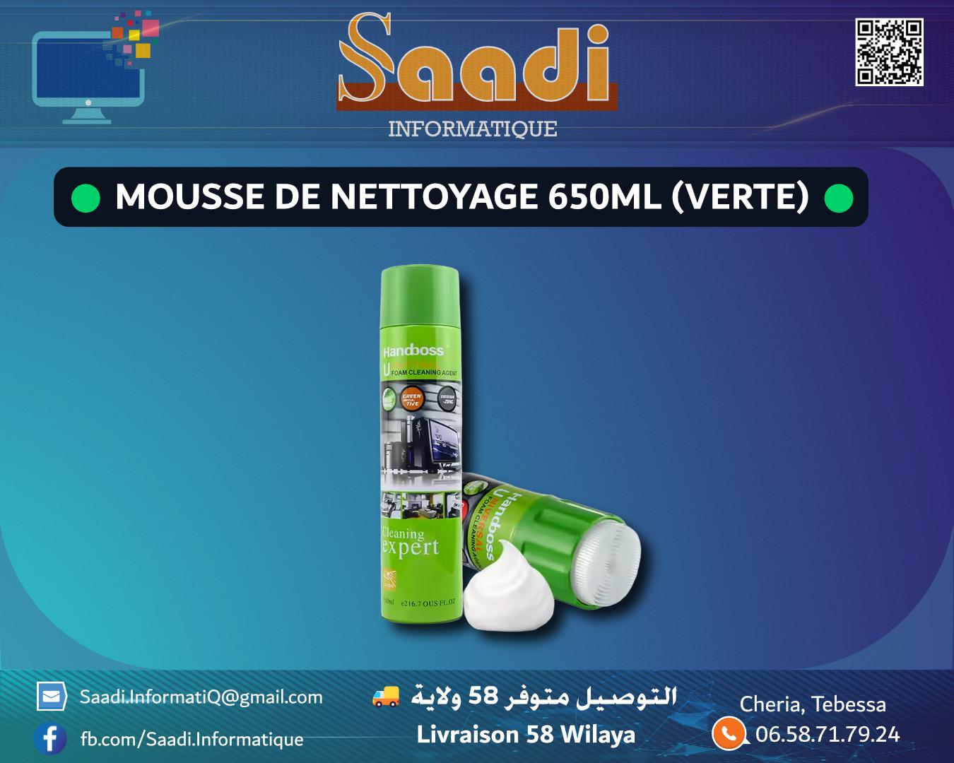 MOUSSE DE NETTOYAGE 650ML (VERTE)