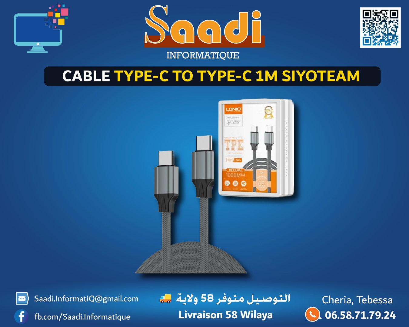 CABLE TYPE-C TO TYPE-C 1M SIYOTEAM LS441