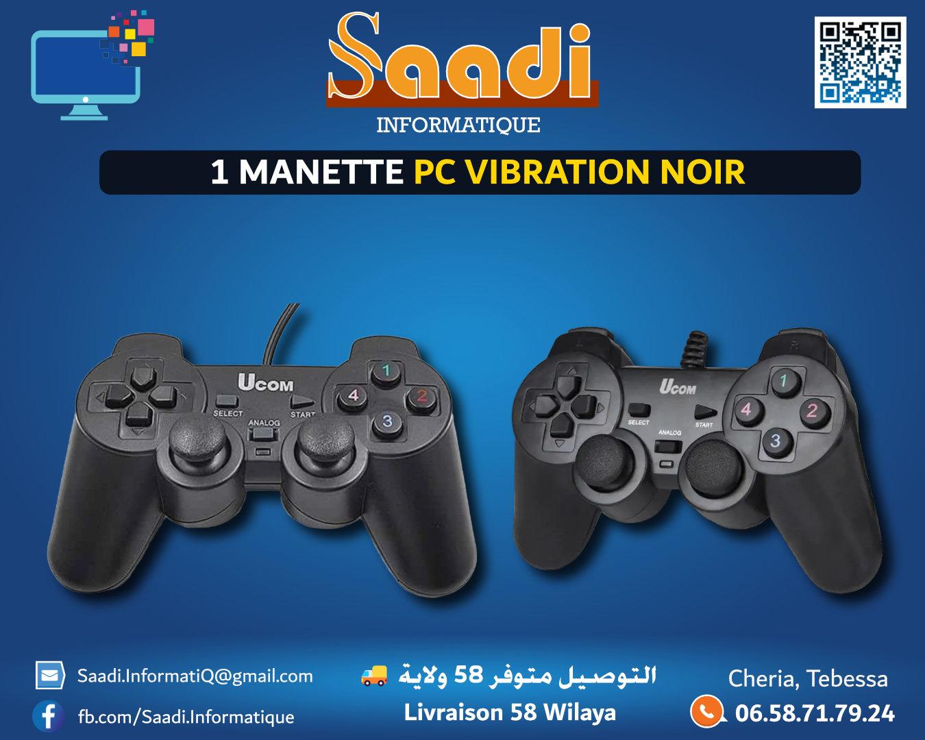 MANETTE PC VIBRATION NOIR