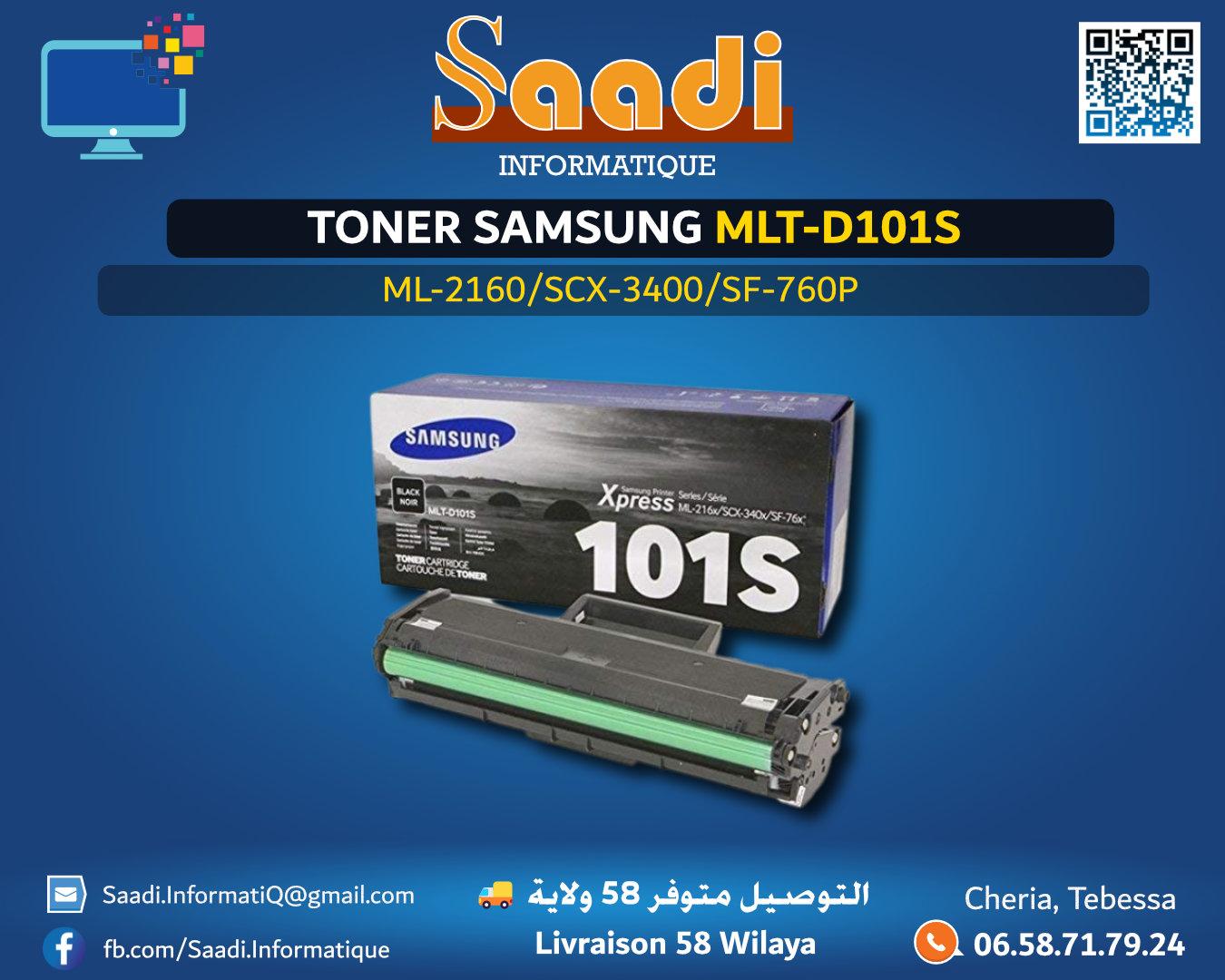 TONER SAMSUNG MLT-D101S