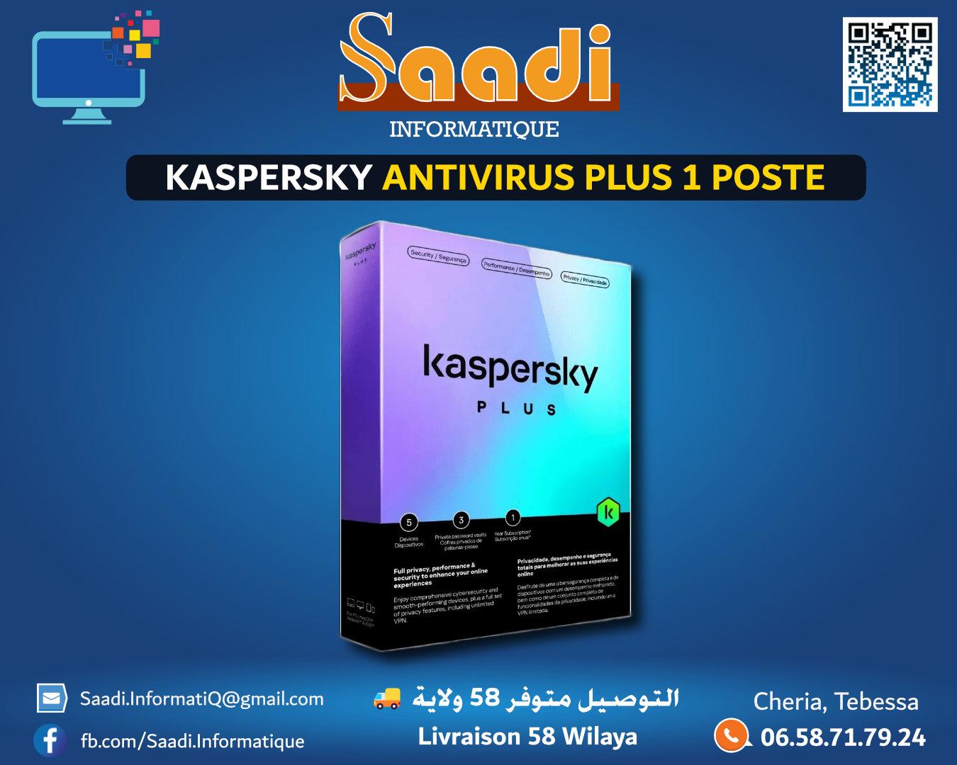 KASPERSKY ANTIVIRUS PLUS 1 POSTE