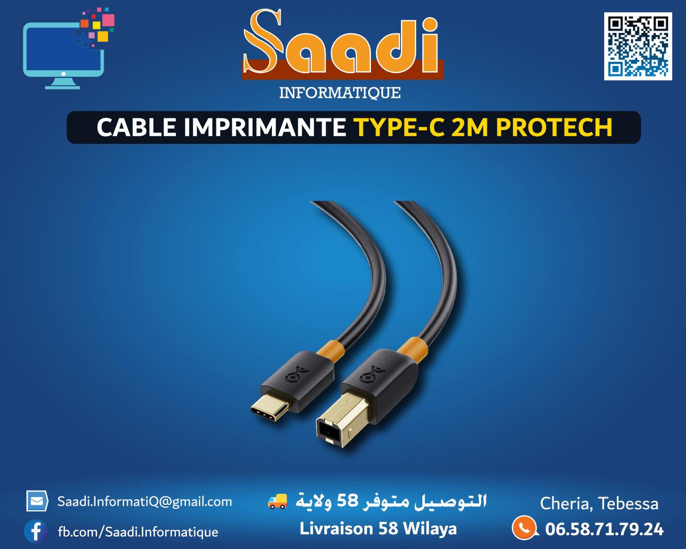 CABLE IMPRIMANTE TYPE-C 2M PROTECH