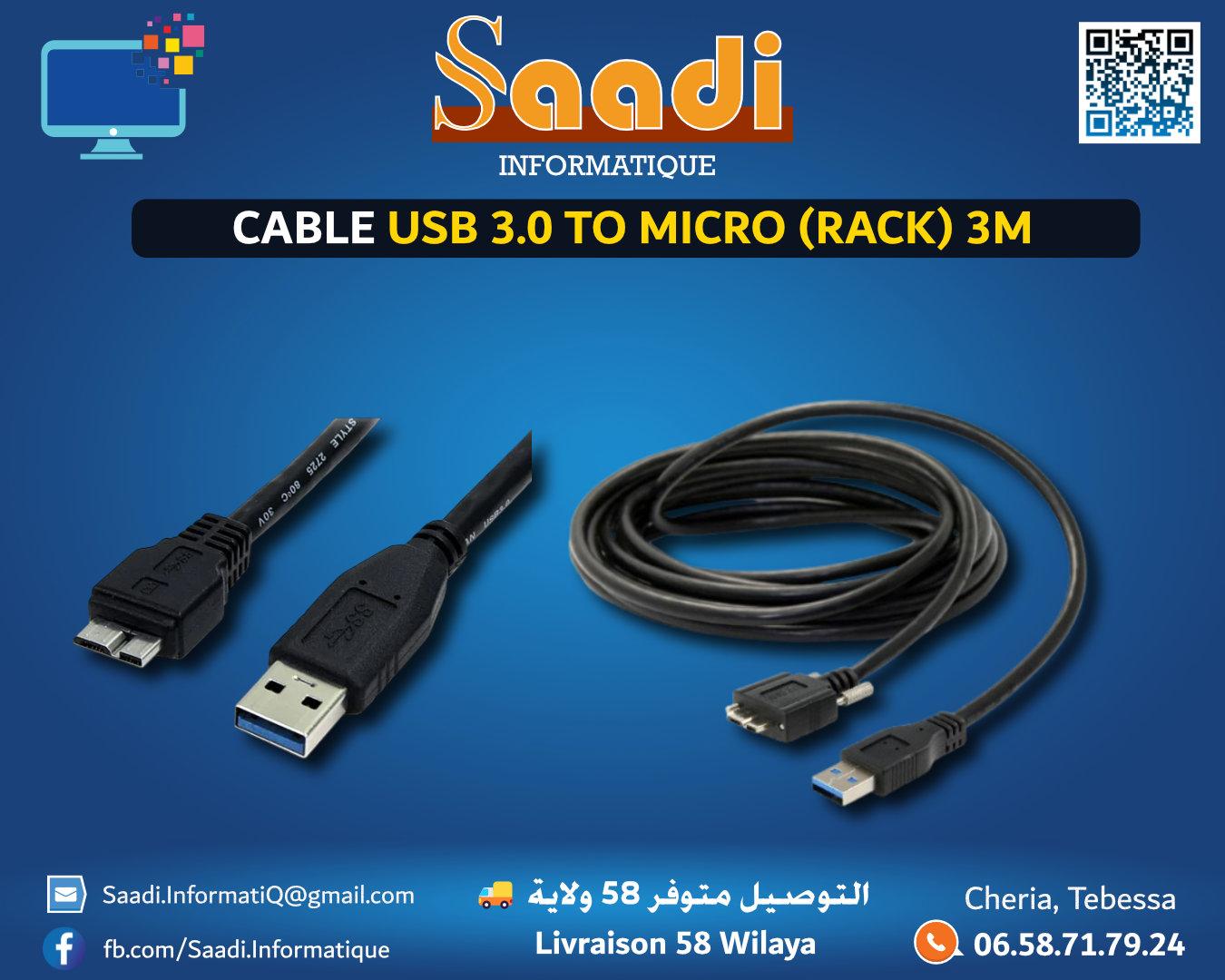 CABLE USB 3.0 TO MICRO (RACK) 3M