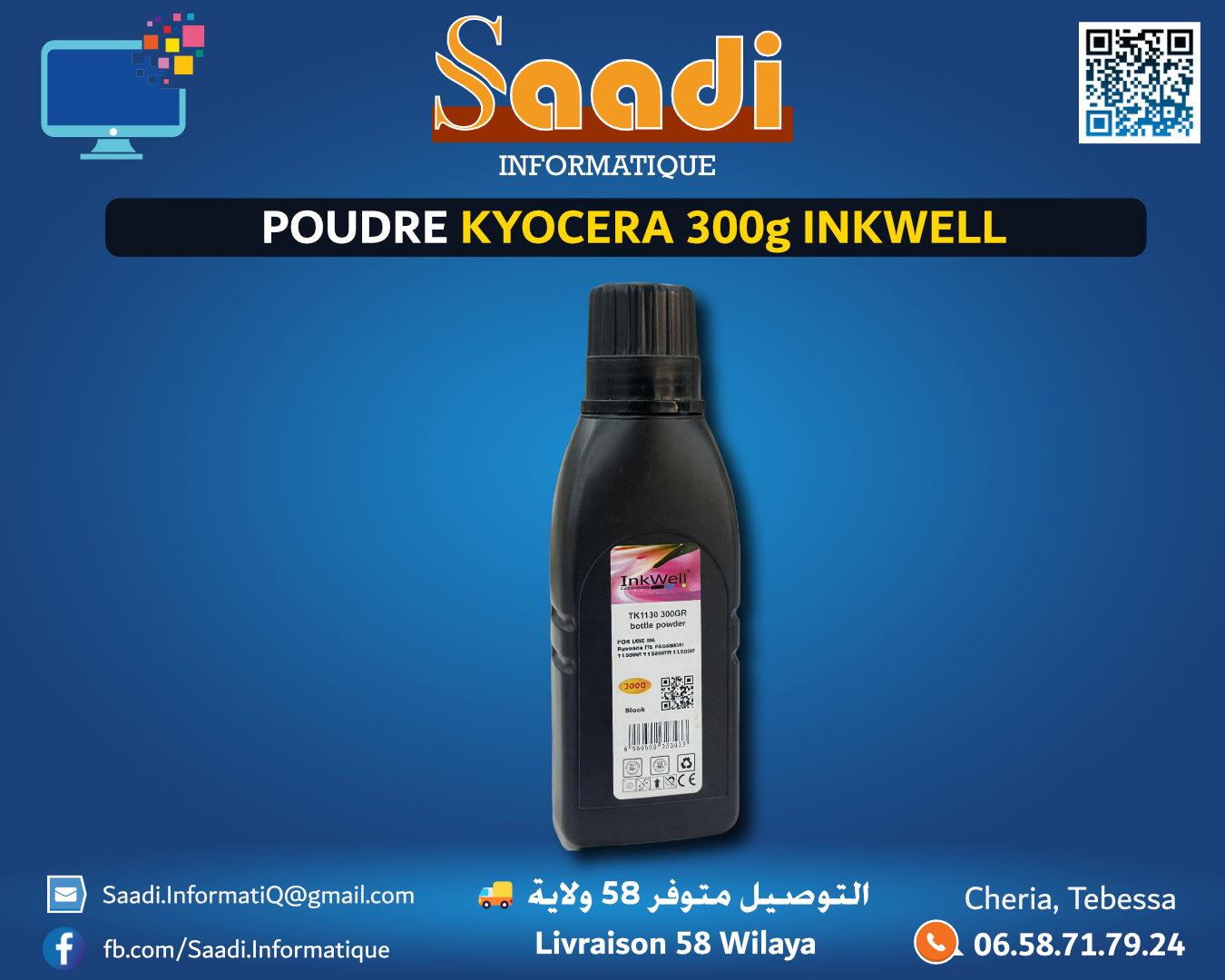 POUDRE KYOCERA 300g INKWELL