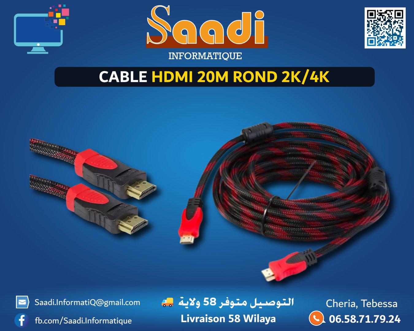 CABLE HDMI 20M ROND 2K/4K TRESSE