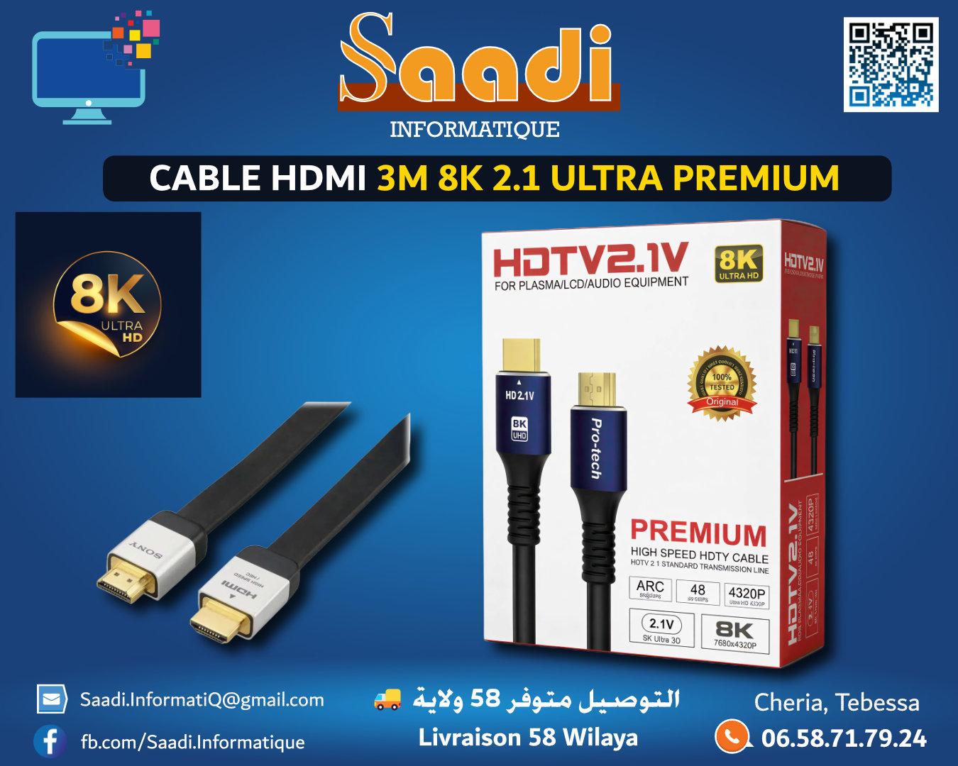 CABLE HDMI 3M 8K 2.1 ULTRA PREMIUM
