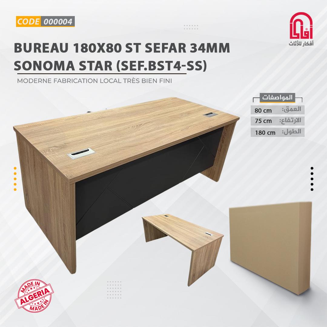 BUREAU 180X80 ST SEFAR 34MM SONOMA STAR (SEF.BST4-SS)