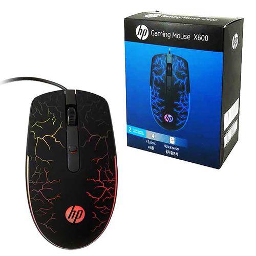 Souris HP GAMING X600