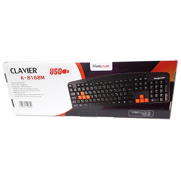 CLAVIER USB MULTIMEDIA K-8168M