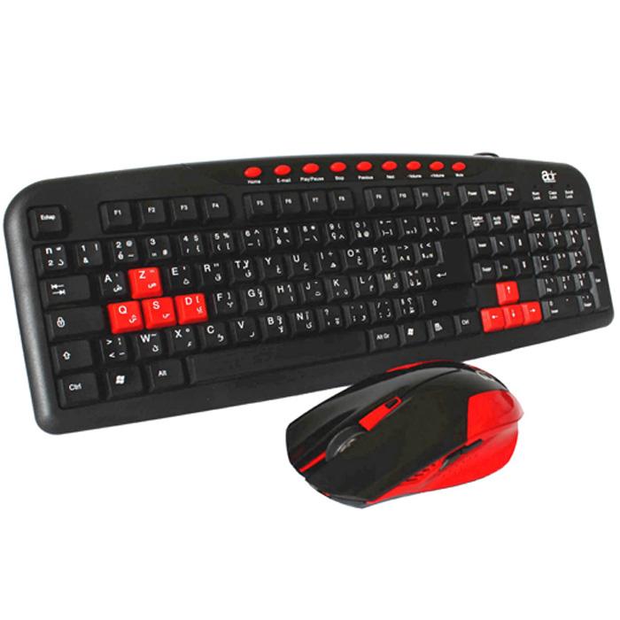 clavier+souris adr-1201 usb