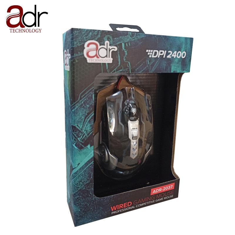 SOURIS ADR 2037