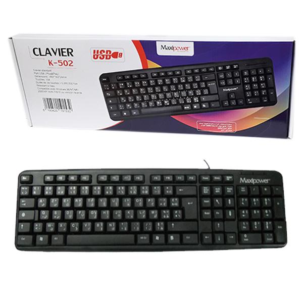CLAVIER USB K-502