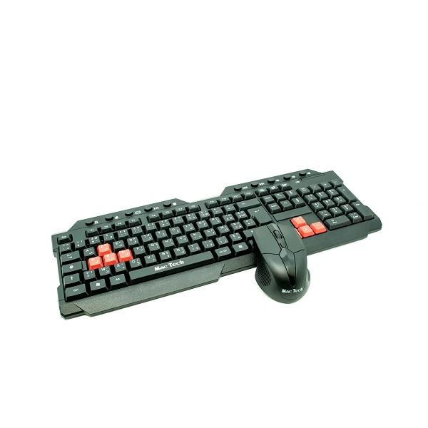 CLAVIER+SOURIS SANS FIL MT-DUO720