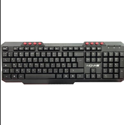 CLAVIER MULTIMEDIA NOVA 8163