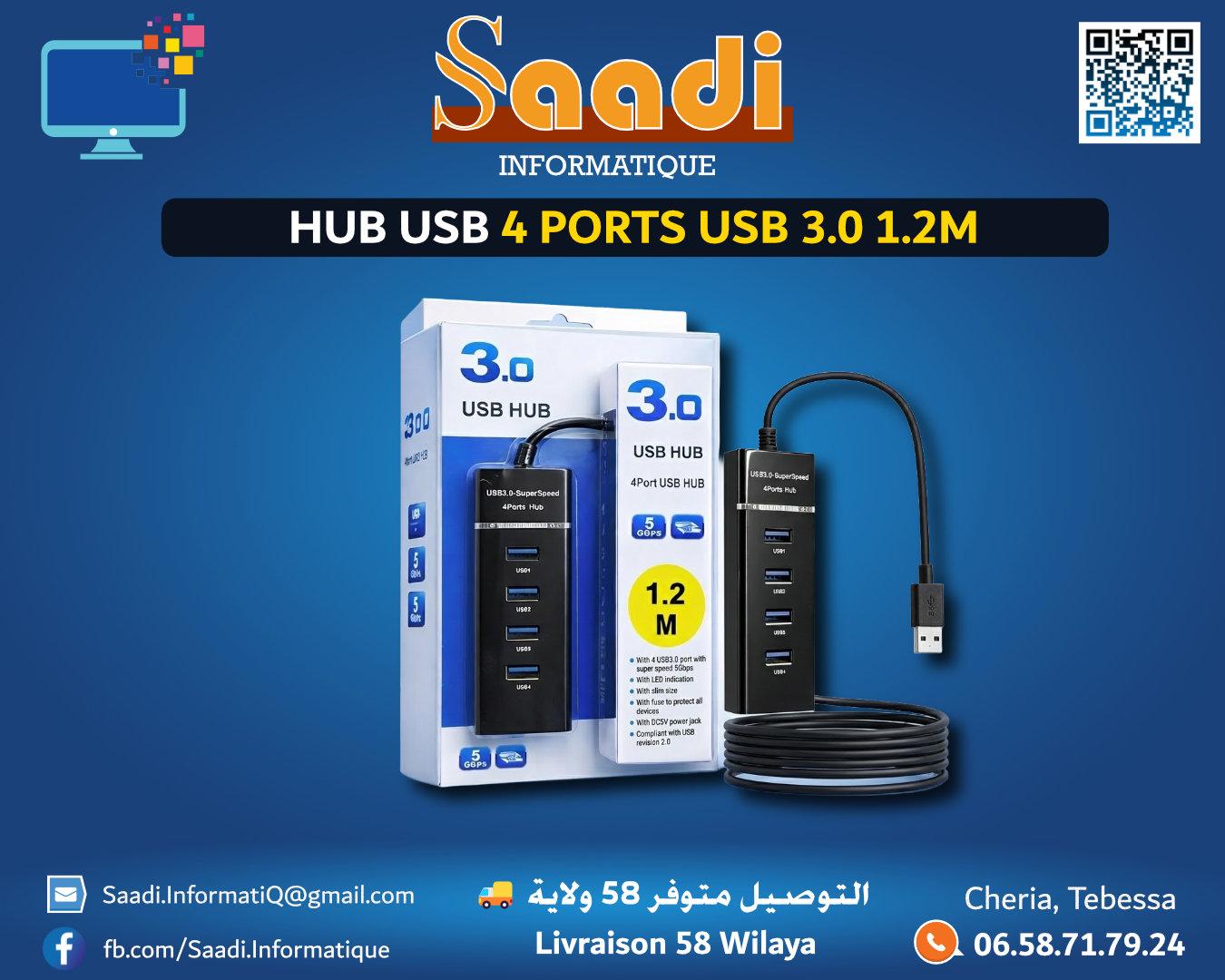 HUB USB 4 PORTS USB 3.0 1.2M