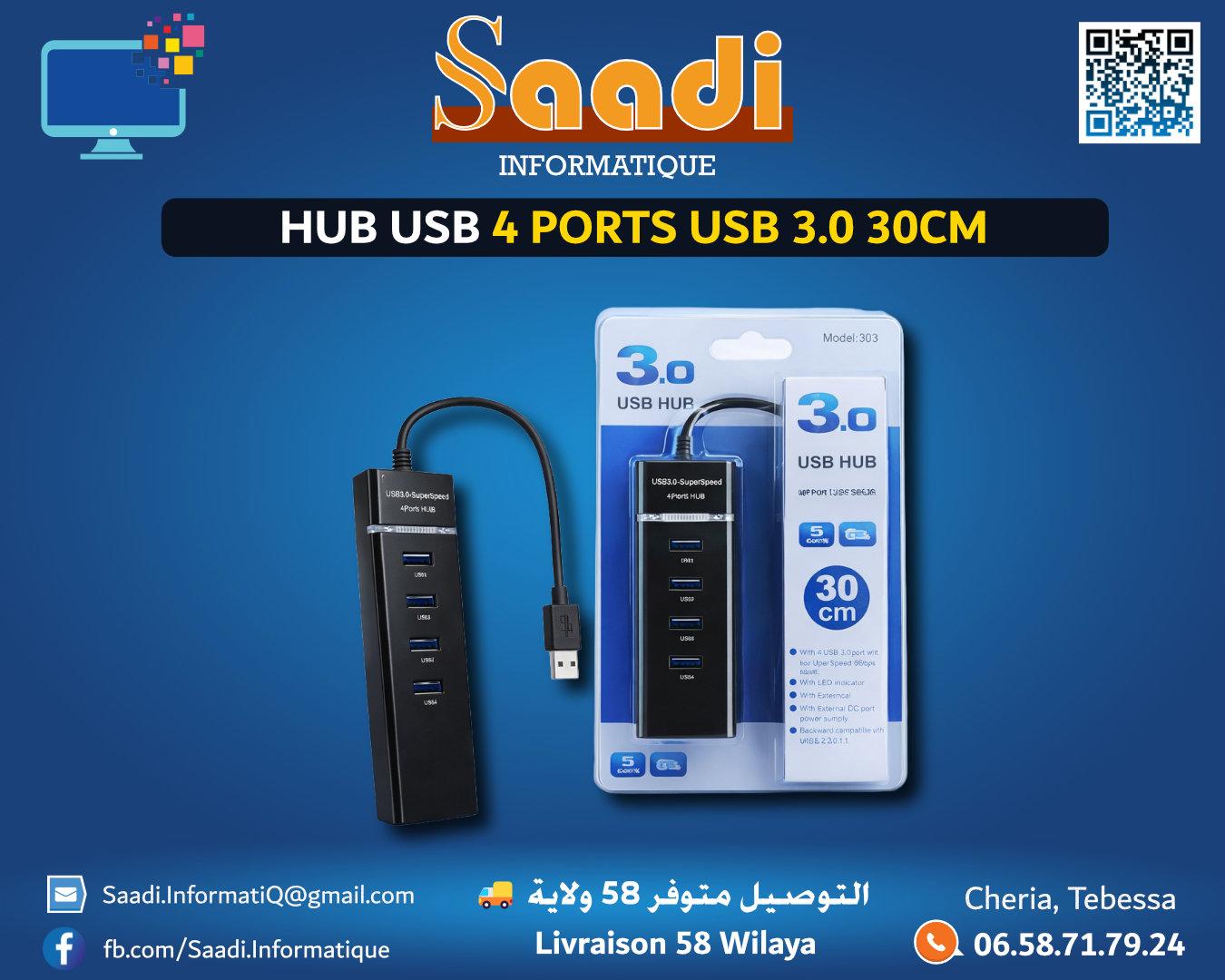 HUB USB 4 PORTS USB 3.0 30CM