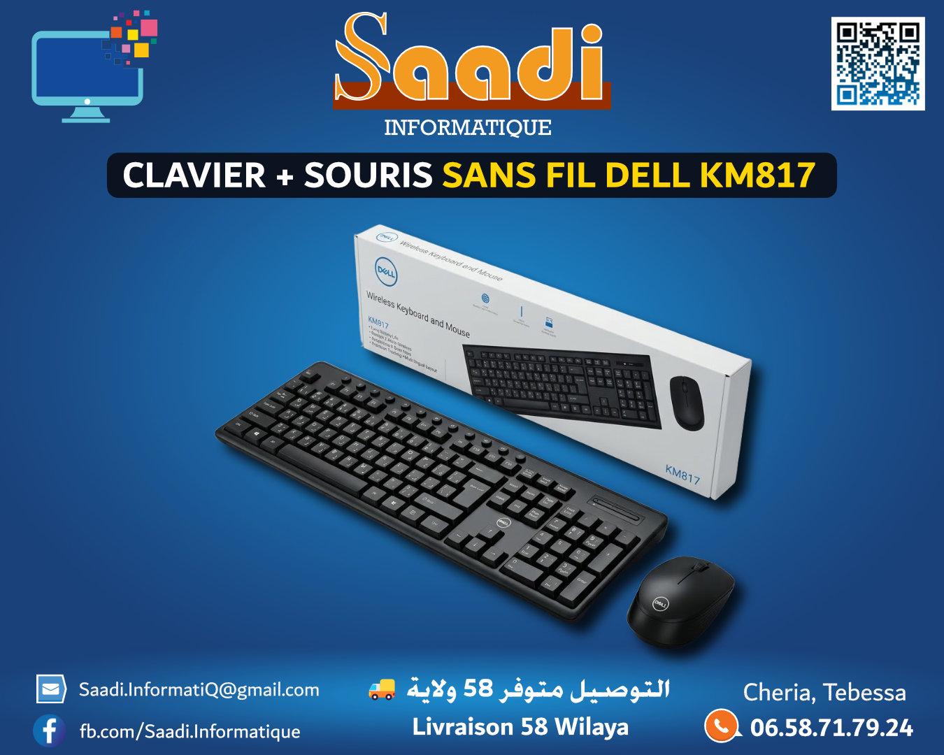CLAVIER + SOURIS SANS FIL DELL KM817