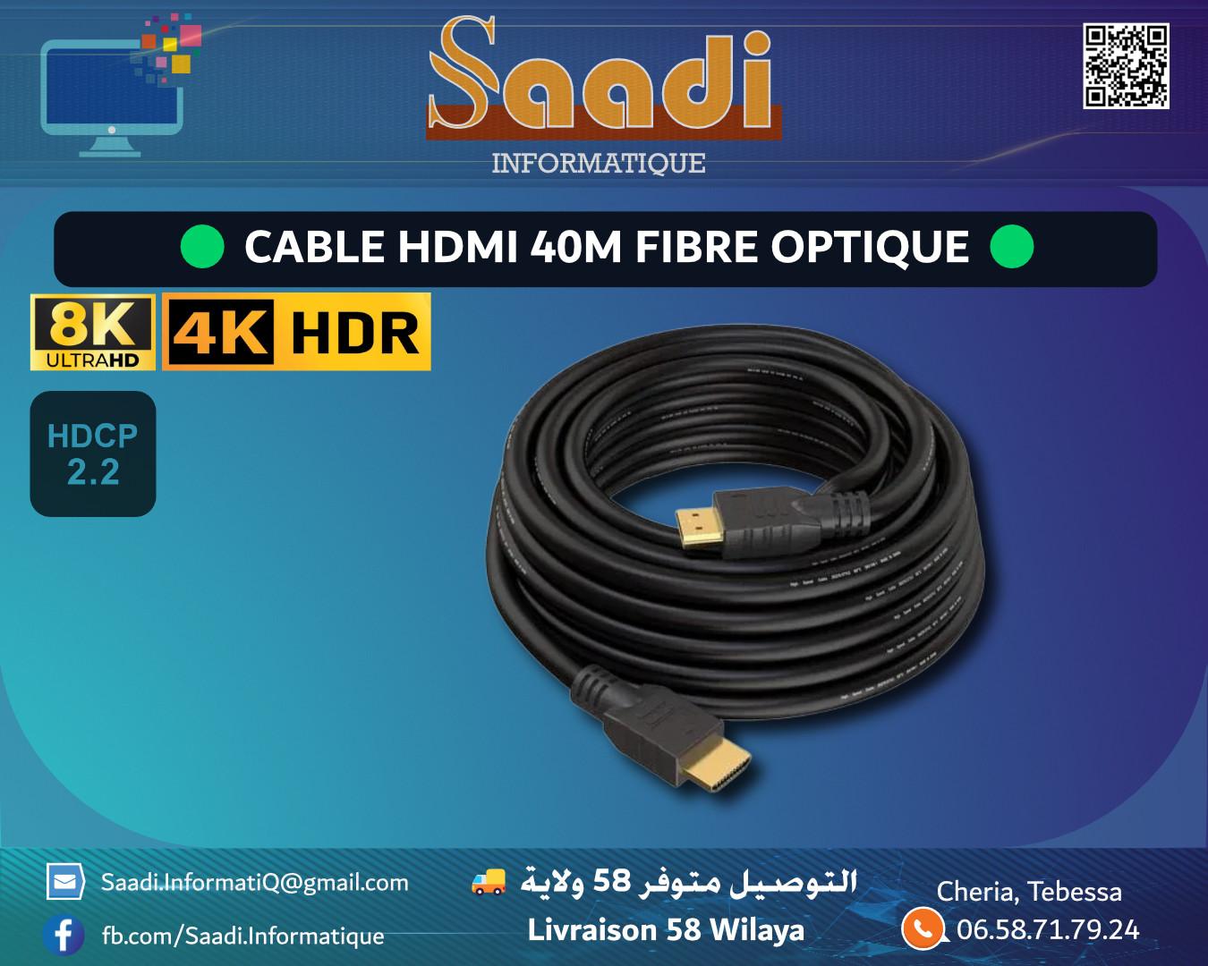 CABLE HDMI 40M FIBRE OPTIQUE 4K/8K