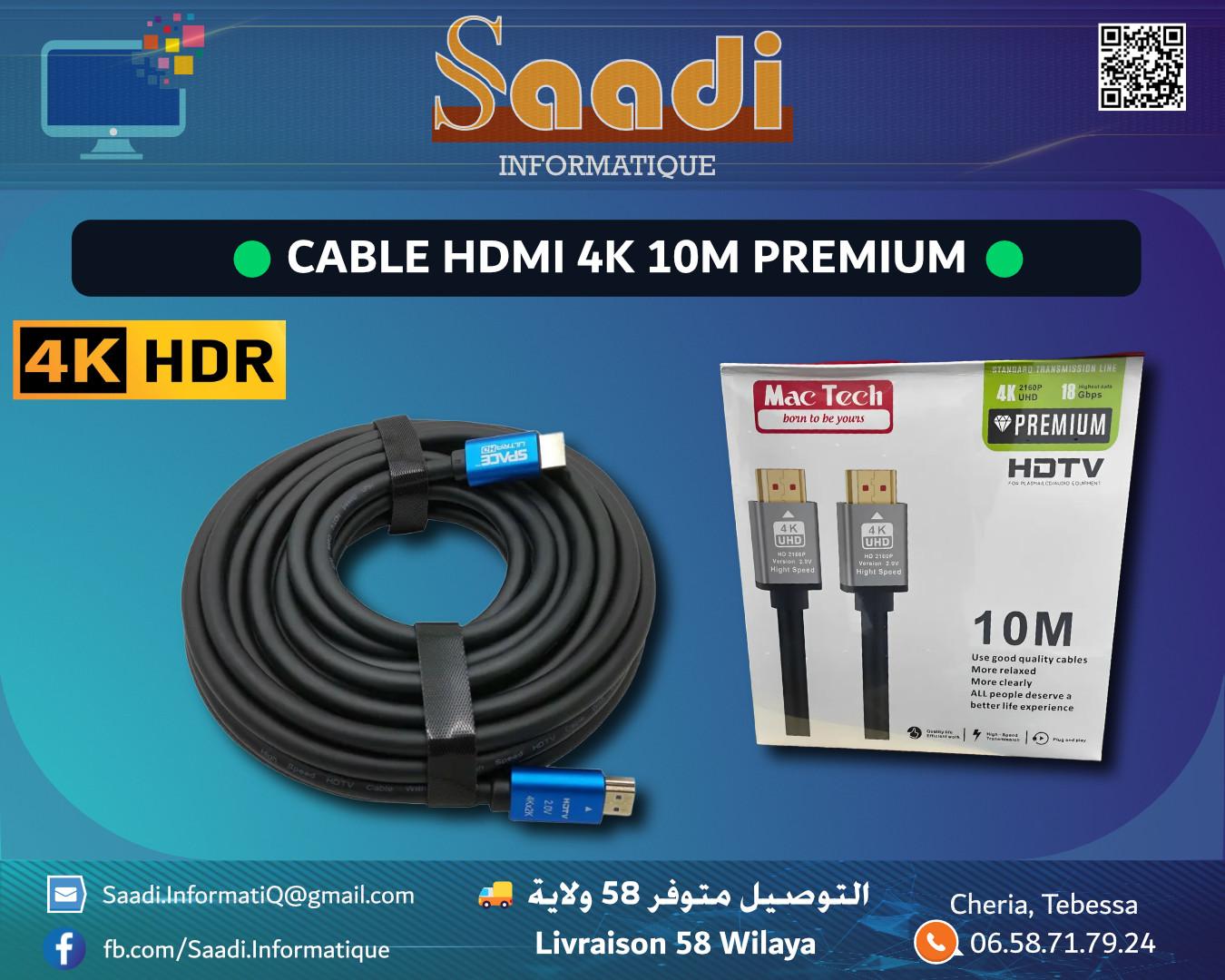 CABLE HDMI 4K 10M PREMIUM