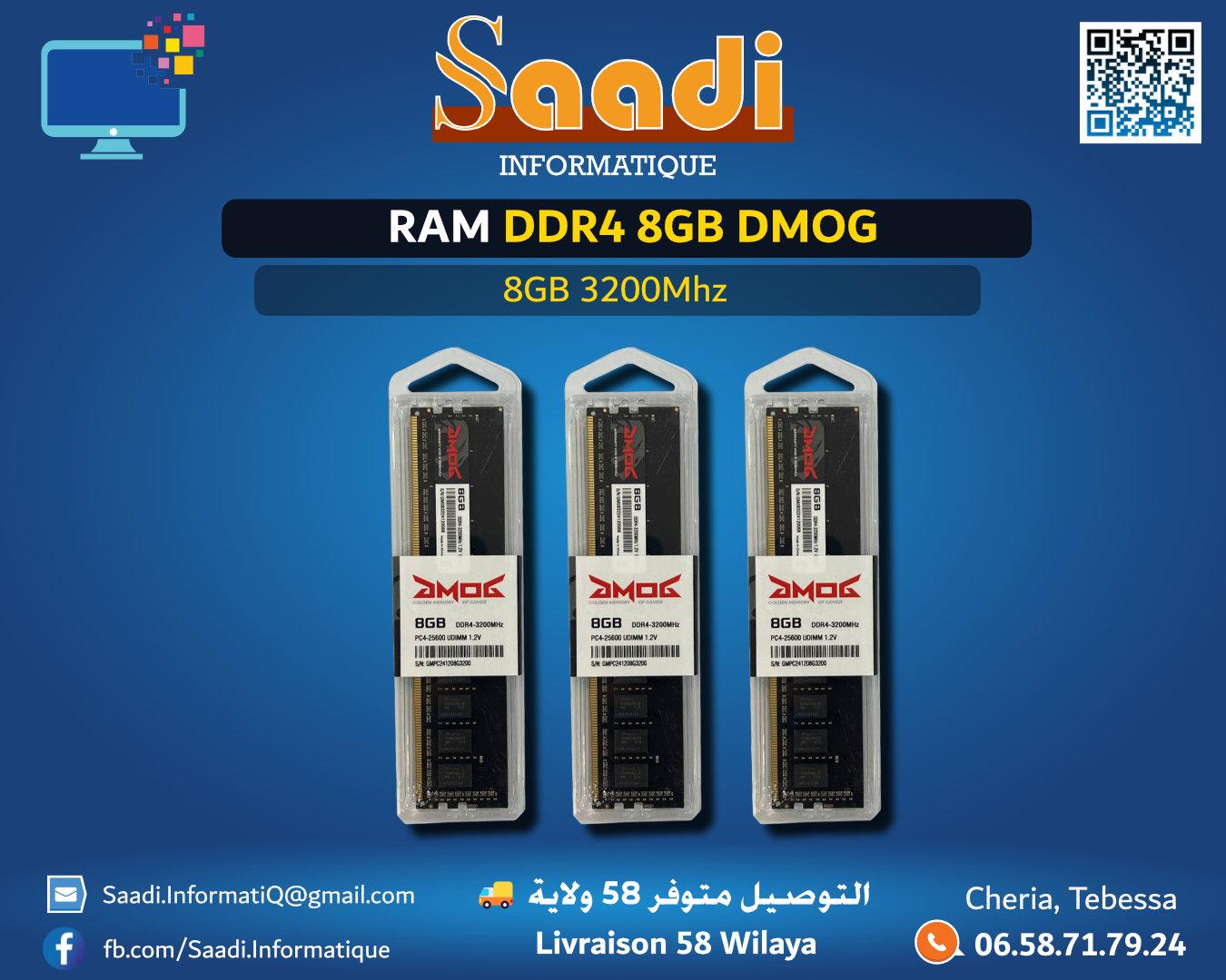 RAM DDR4 8GB 3200Mhz DMOG