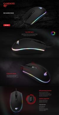 SOURIS HAVIT RGB MS1003