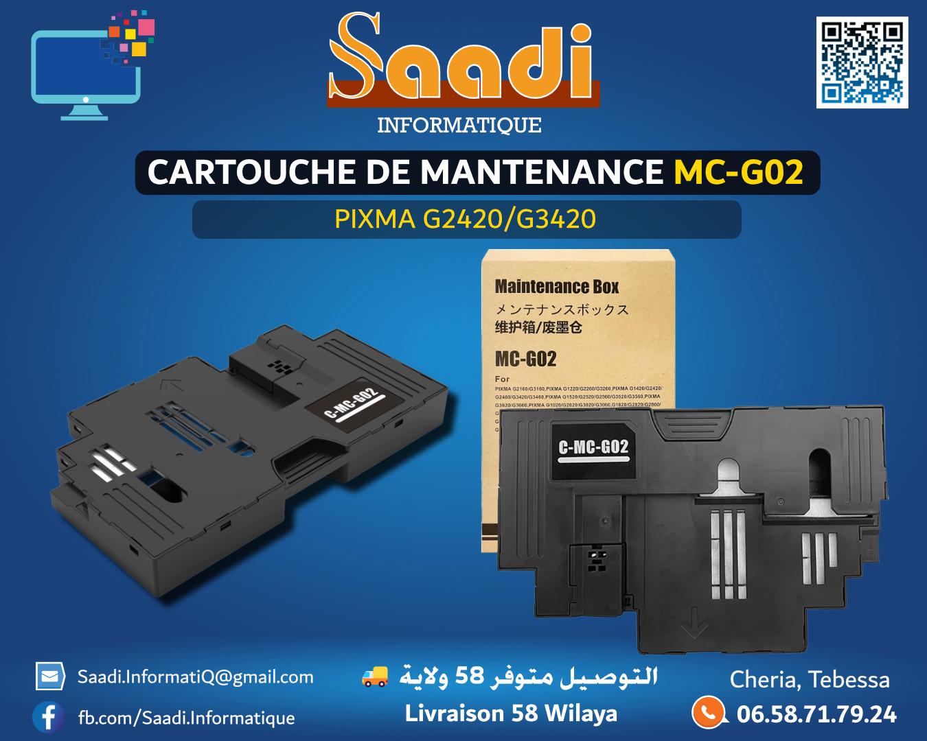 CARTOUCHE DE MAINTENANCE MC-G02