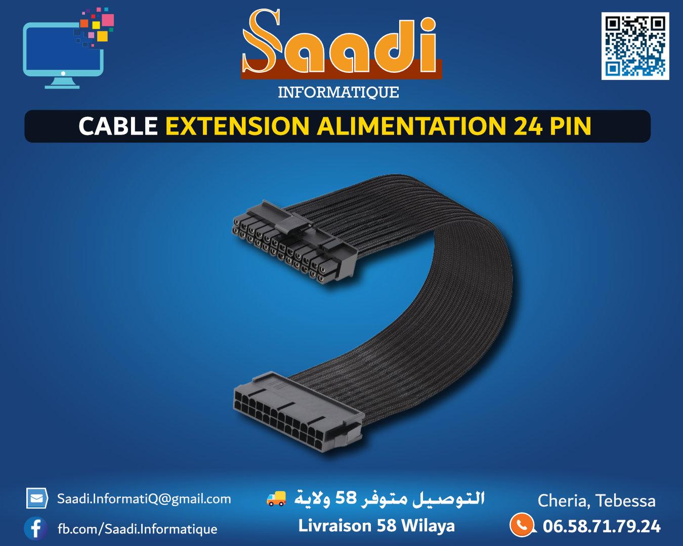 CABLE EXTENSION ALIMENTATION 24 PIN