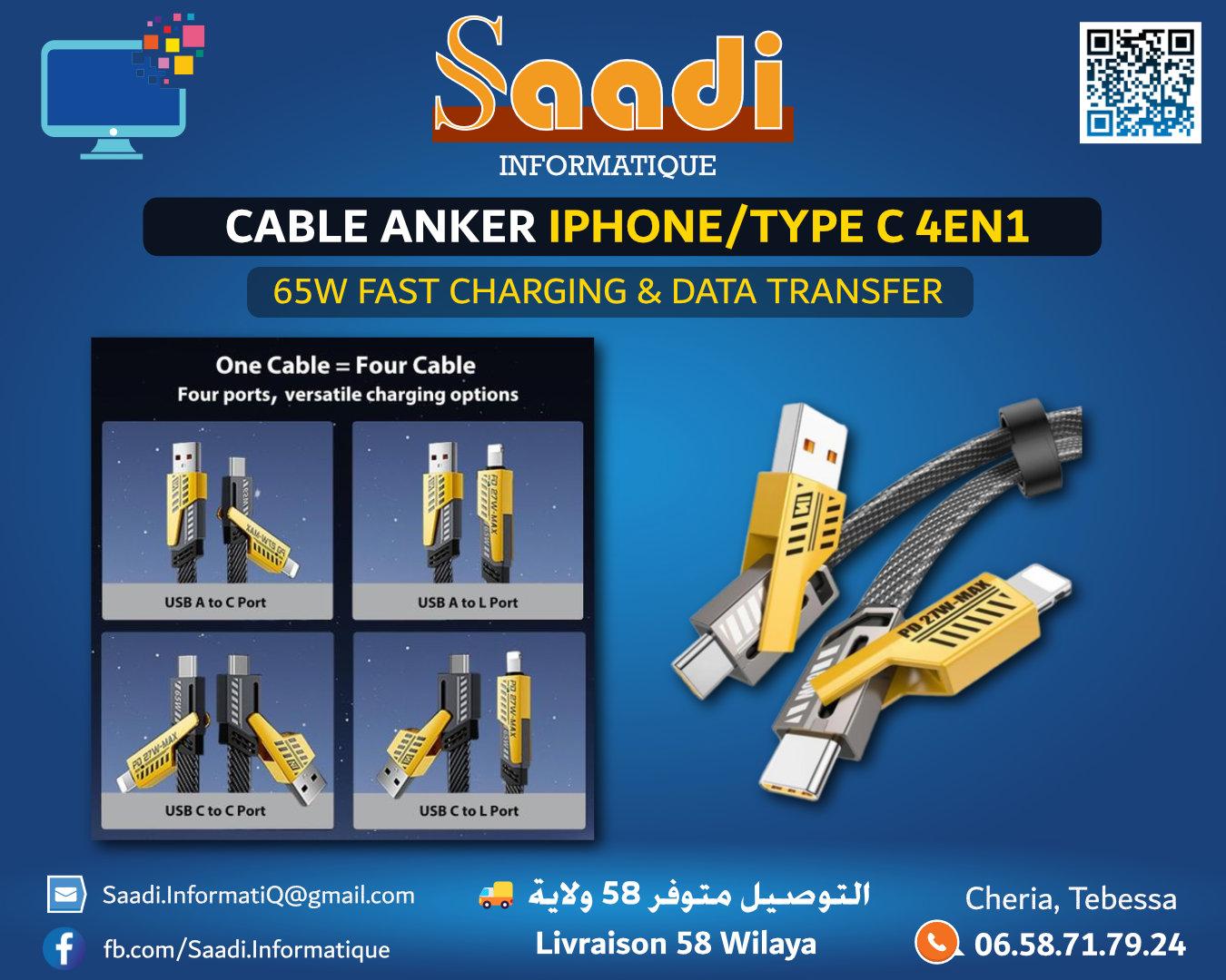 CABLE ANKER IPHONE - TYPE-C 4EN1