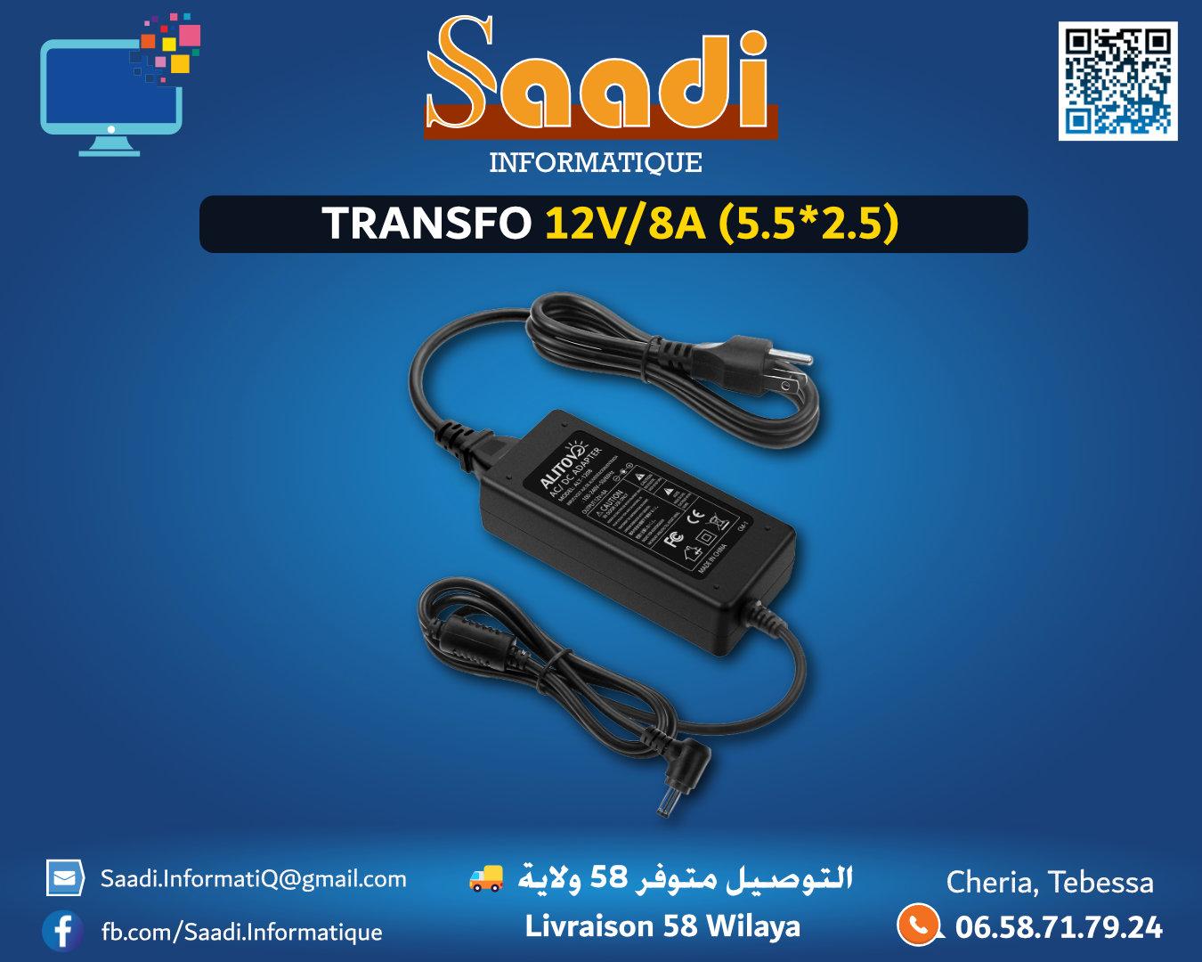 TRANSFO 12V 8A (5.5*2.5)
