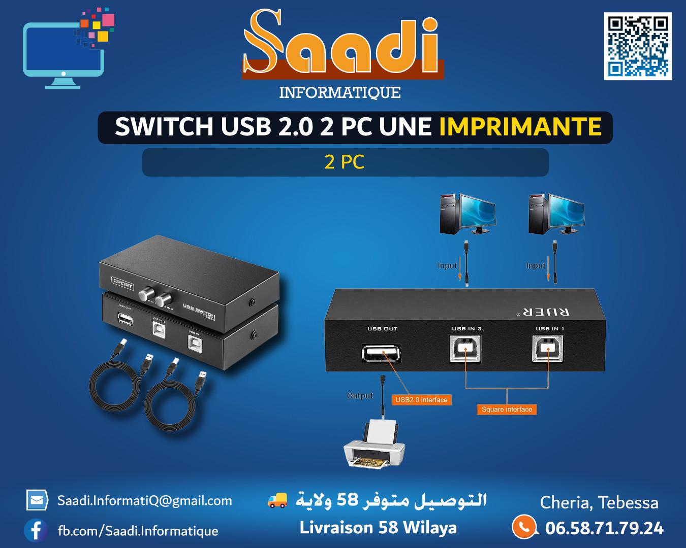 SWITCH USB 2.0 2 PC UNE IMPRIMANTE