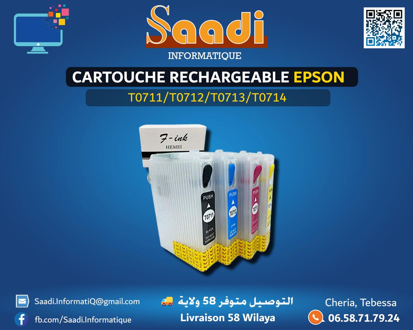 CARTOUCHE RECHARGEABLE EPSON T0711