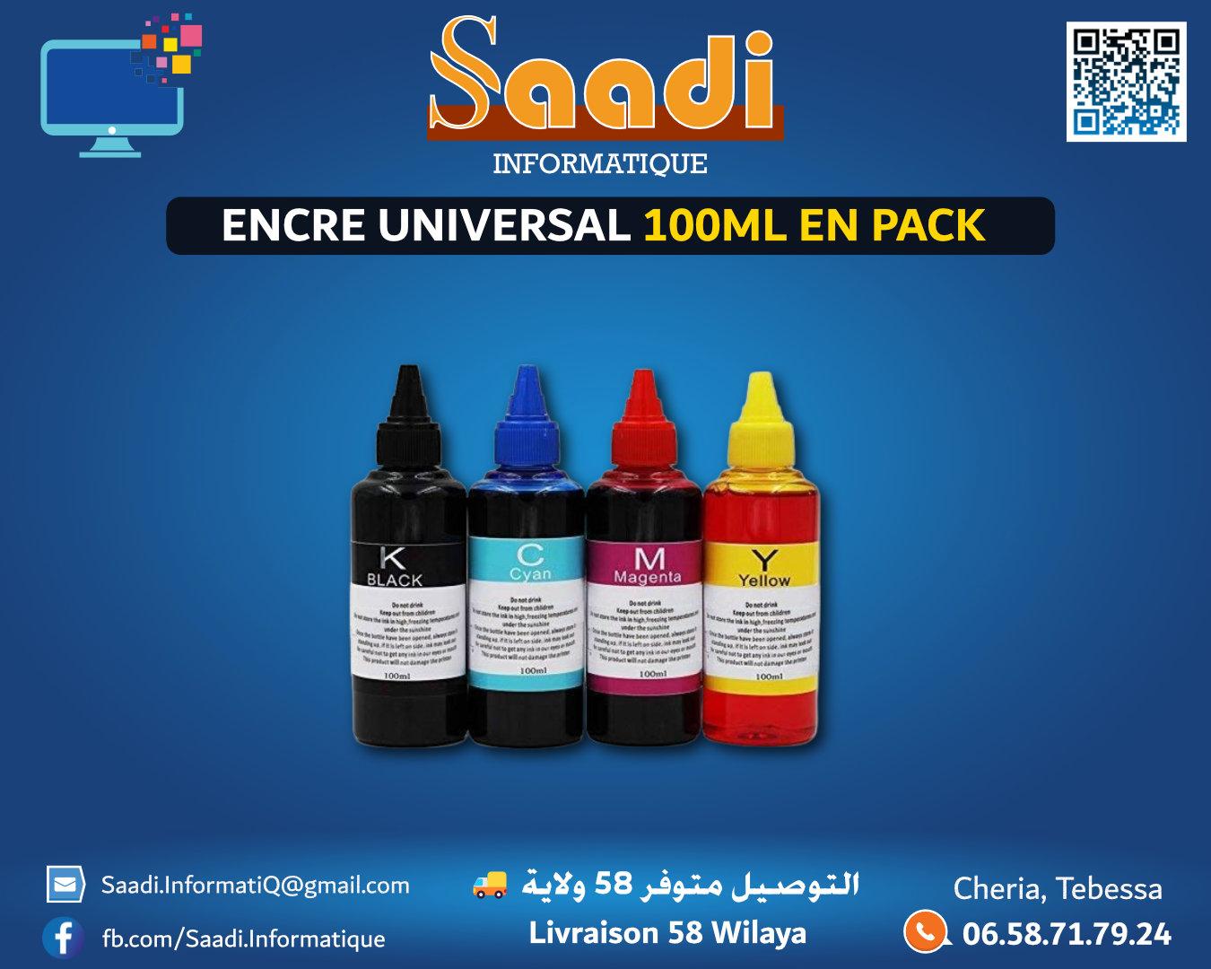 ENCRE UNIVERSAL 100ML EN PACK